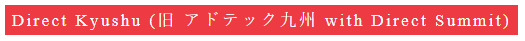 説明1